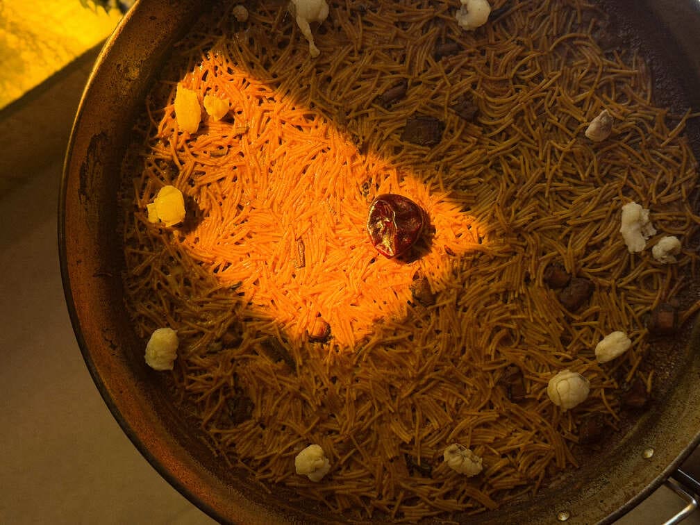 ARROCES